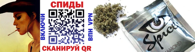 Бутират 99%  закладка  гидра   Тайга 