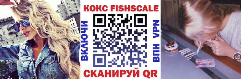КОКАИН 98%  наркотики  Тайга 