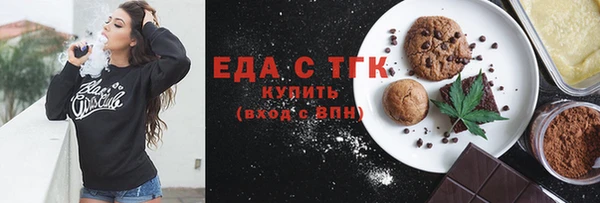 не бодяженный Арсеньев