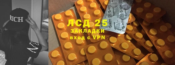 не бодяженный Арсеньев