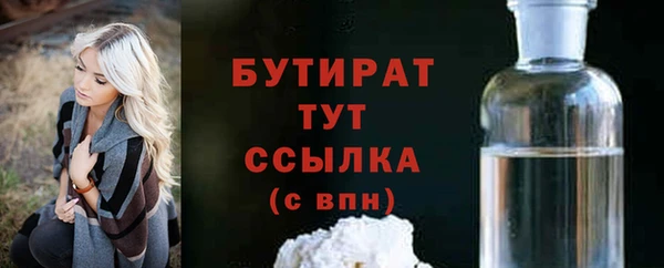 не бодяженный Арсеньев