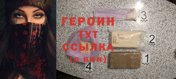 не бодяженный Арсеньев