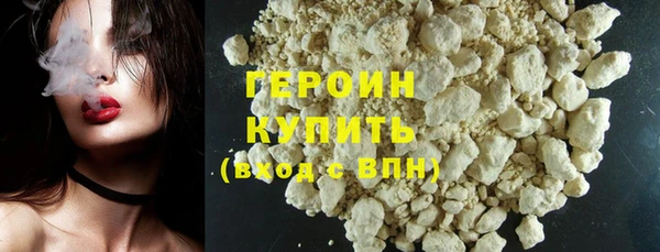 МДПВ Нея