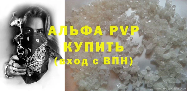не бодяженный Арсеньев