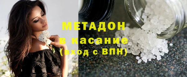 не бодяженный Арсеньев