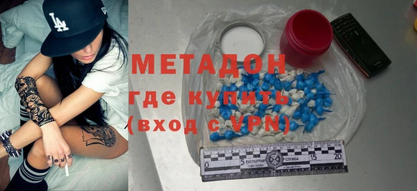не бодяженный Арсеньев