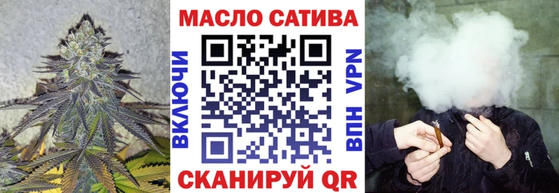 Дистиллят ТГК жижа Тайга