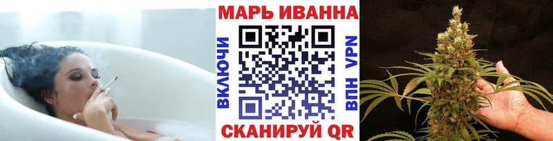 Канабис Amnesia  Тайга 